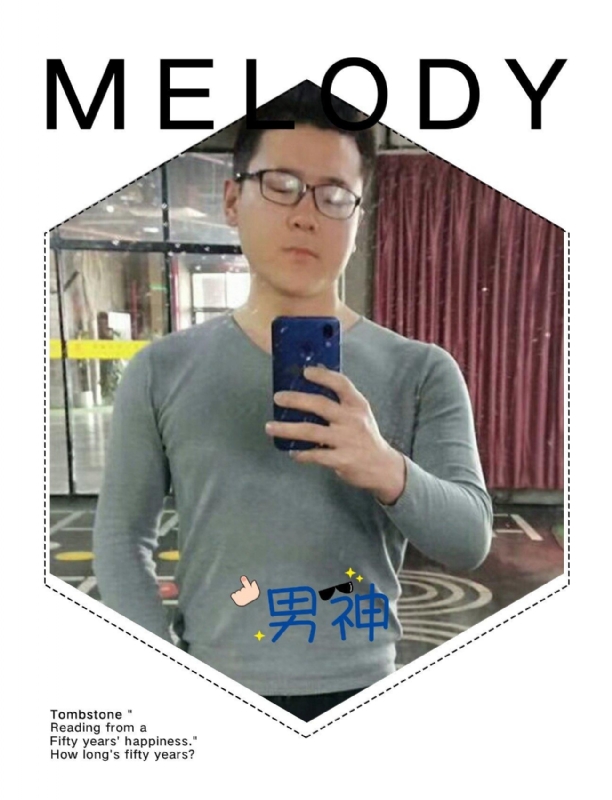追求者的第一张照片--镇江相亲服务中心