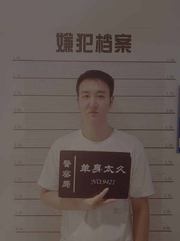 相约恨晚的第一张照片--镇江相亲服务中心