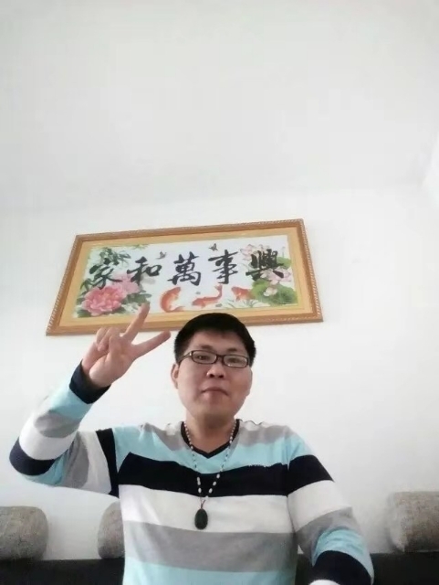 快乐就好的第一张照片--镇江相亲服务中心