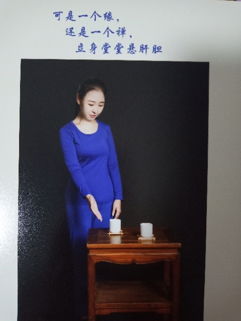 精卫公主的第三张照片--镇江相亲服务中心