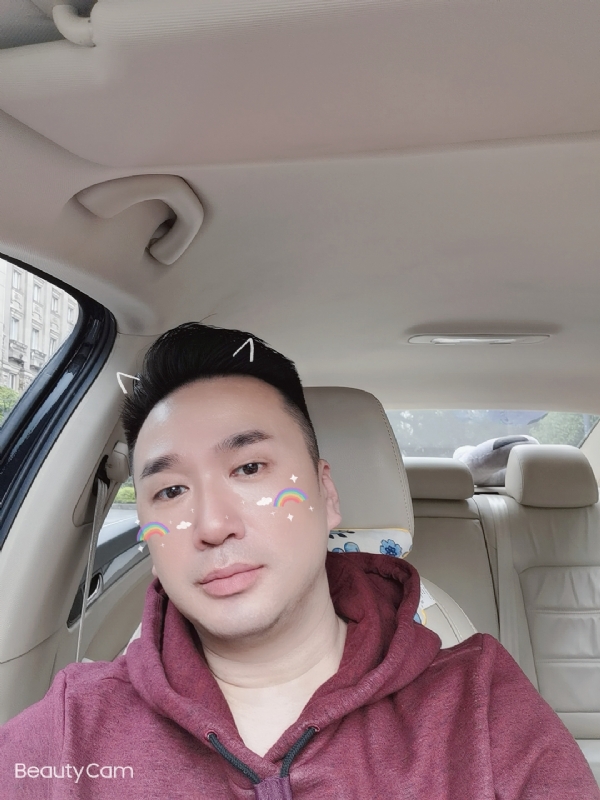 庭菘的第三张照片--镇江相亲服务中心