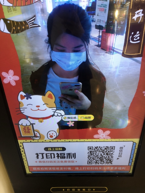 月光的第一张照片--镇江相亲服务中心