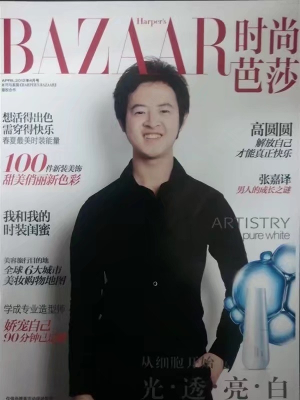 爱不渝的第一张照片--镇江相亲服务中心