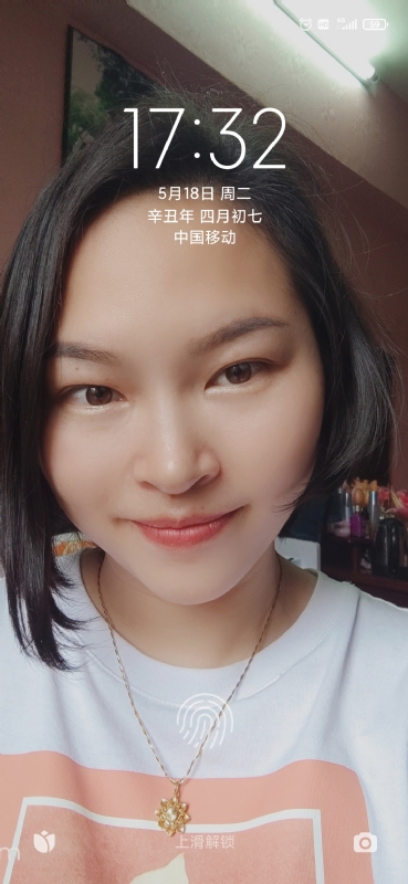 疯丫头不乖的第一张照片--镇江相亲服务中心