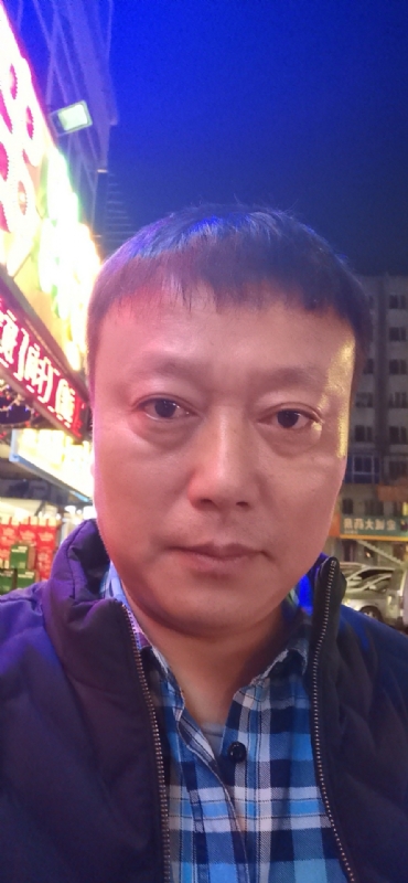 格陵兰的树的第二张照片--镇江相亲服务中心