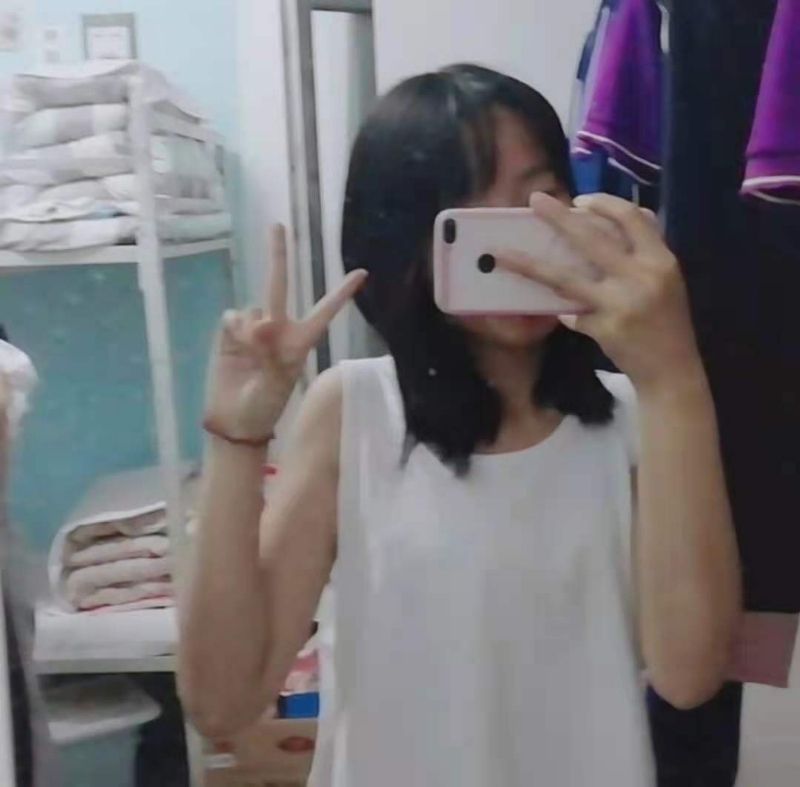 满佳茹的第一张照片--镇江相亲服务中心