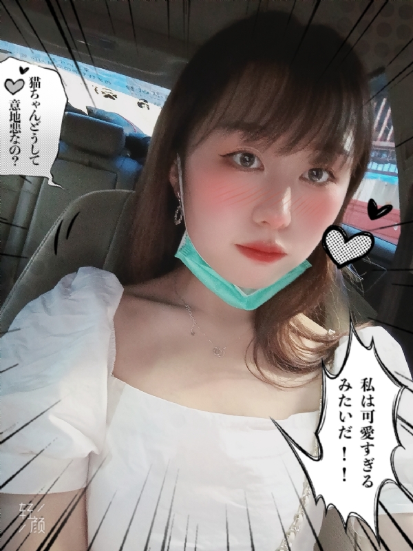 不忘初心的第一张照片--镇江相亲服务中心