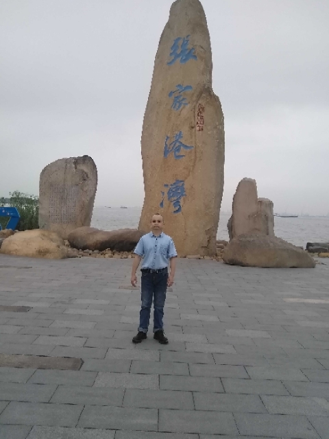 zjz的第四张照片--镇江相亲服务中心