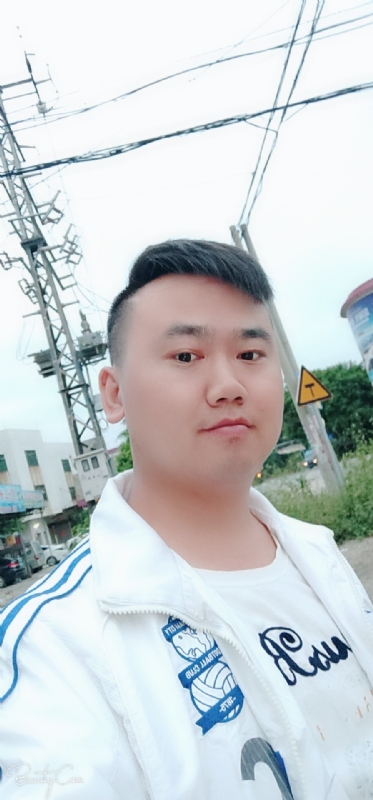 一支梅的第一张照片--镇江相亲服务中心