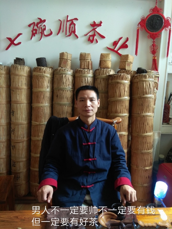 周哥的第一张照片--镇江相亲服务中心