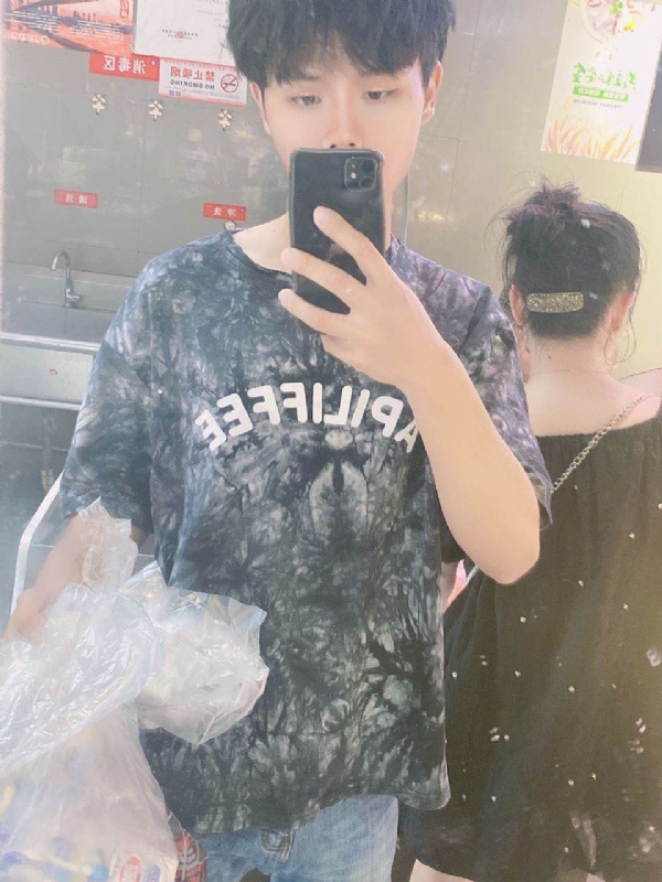 上心的第二张照片--镇江相亲服务中心