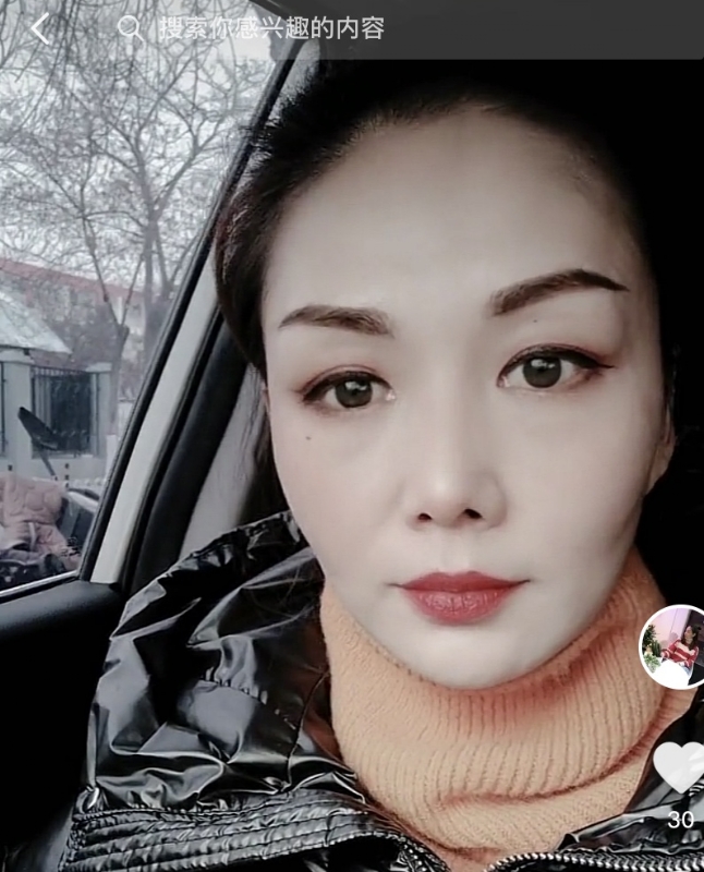 蔷薇的第一张照片--镇江相亲服务中心