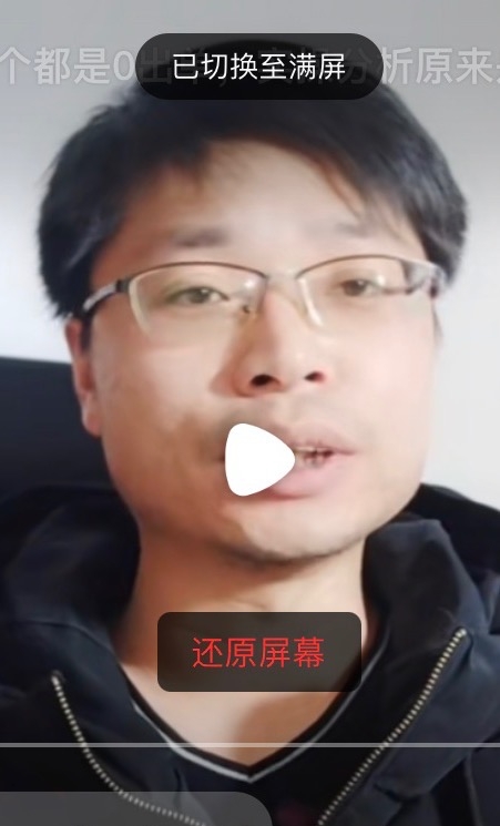 铜陵男86的第一张照片--镇江相亲服务中心