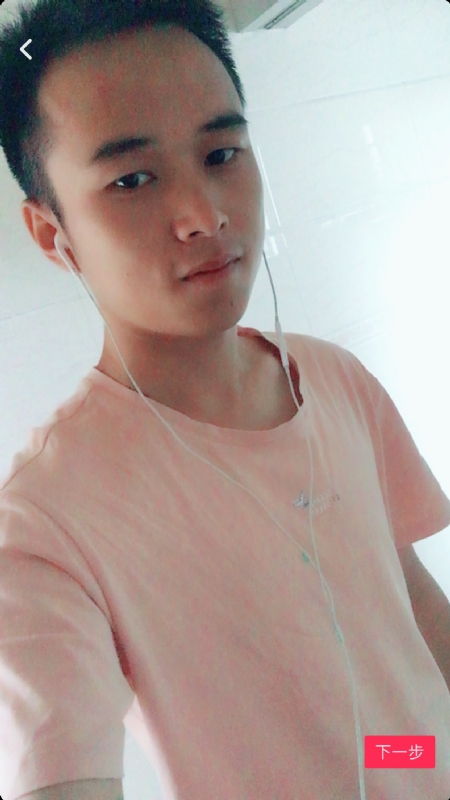 荼靡的第一张照片--镇江相亲服务中心