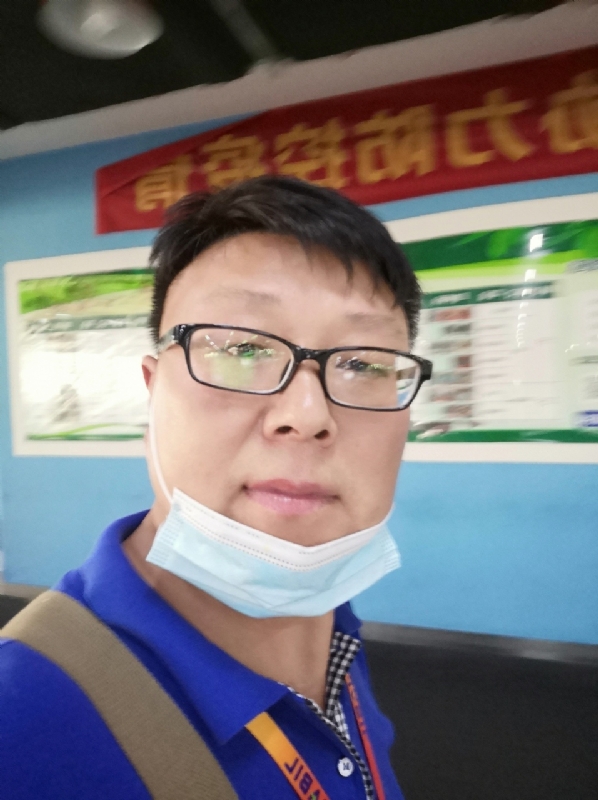 神经蛙的第三张照片--镇江相亲服务中心