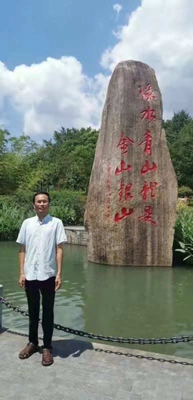 青山依旧的第一张照片--镇江相亲服务中心