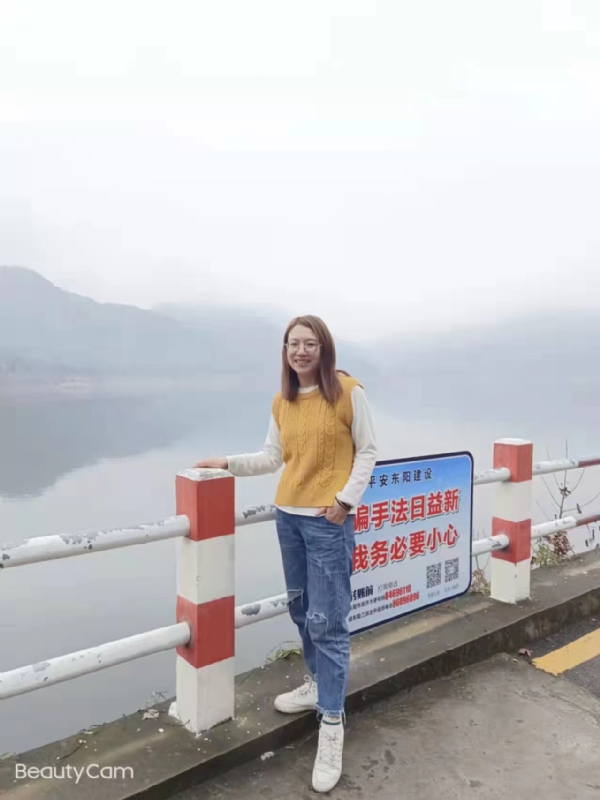 青峰万福的第一张照片--镇江相亲服务中心