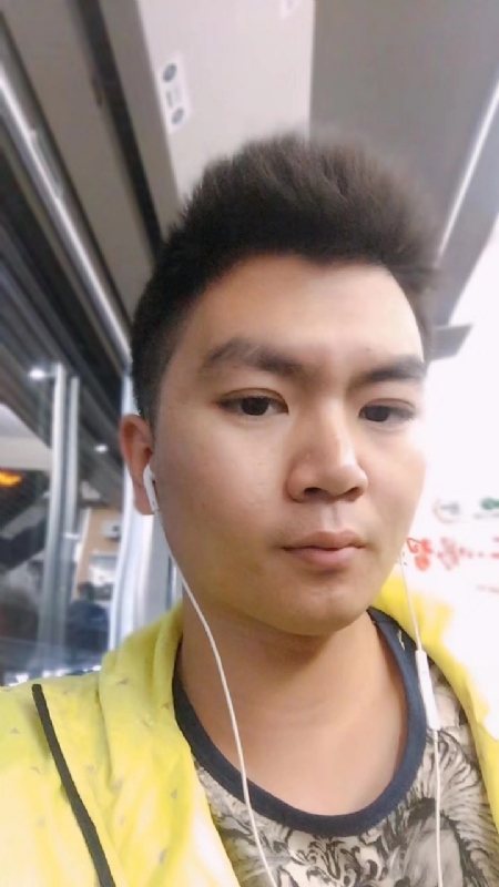 瑞泽的第一张照片--镇江相亲服务中心