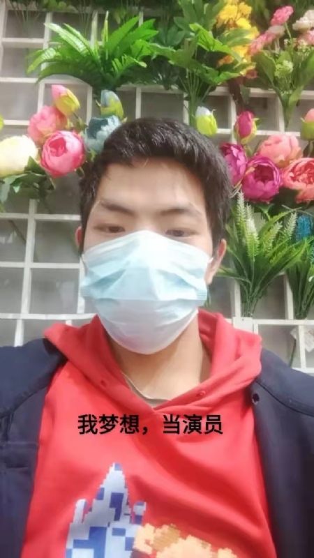 续2255的第一张照片--镇江相亲服务中心