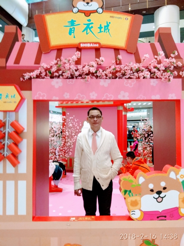 sun的第四张照片--镇江相亲服务中心
