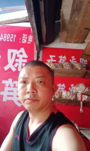 叙永笋子的第一张照片--镇江相亲服务中心