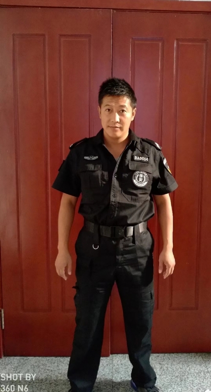 郭不凡的第一张照片--镇江相亲服务中心