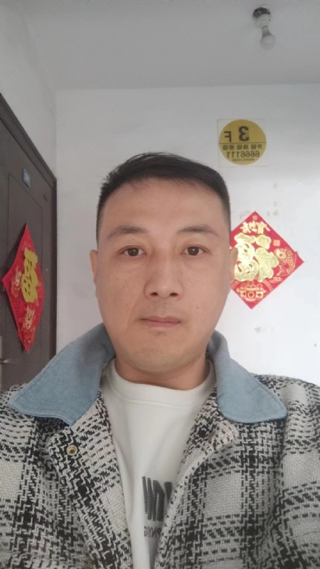 真心寻求伴侣的第二张照片--镇江相亲服务中心