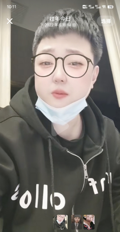 孔月的第二张照片--镇江相亲服务中心