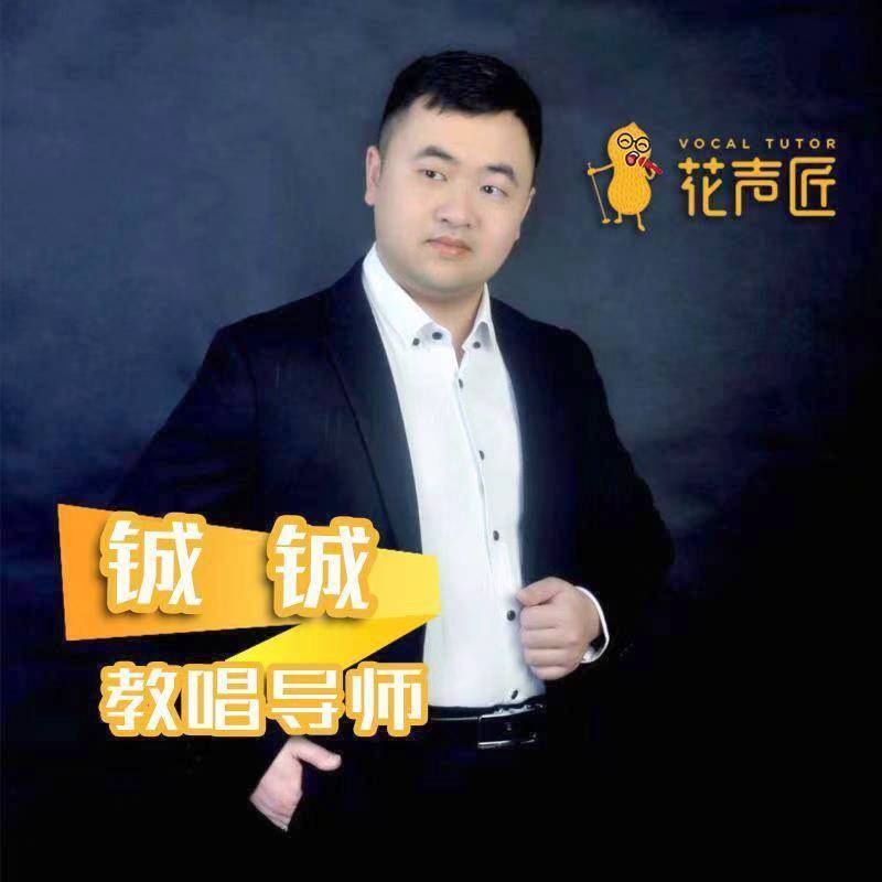 追寻光的第一张照片--镇江相亲服务中心