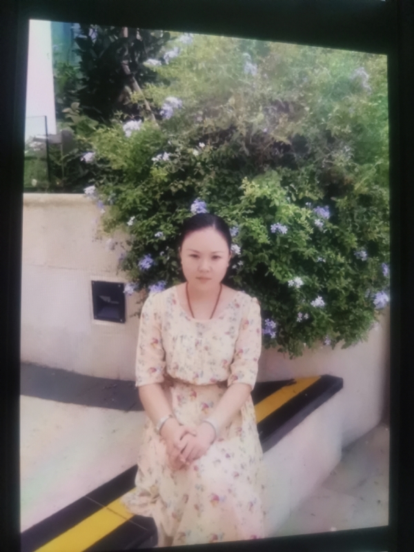 李姝静的第三张照片--镇江相亲服务中心