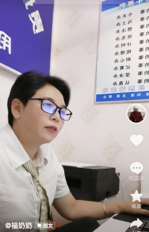 等你的第一张照片--镇江相亲服务中心