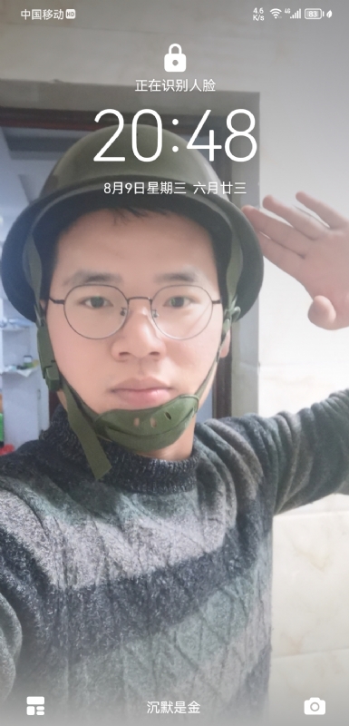 灰太狼的第一张照片--镇江相亲服务中心