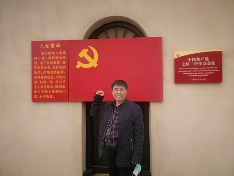小刘的第一张照片--镇江相亲服务中心