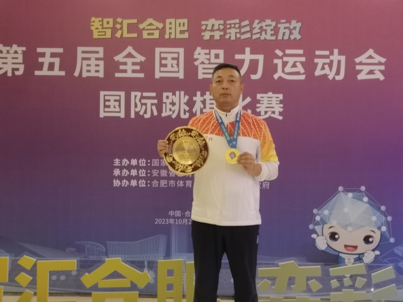 强哥的第一张照片--镇江相亲服务中心