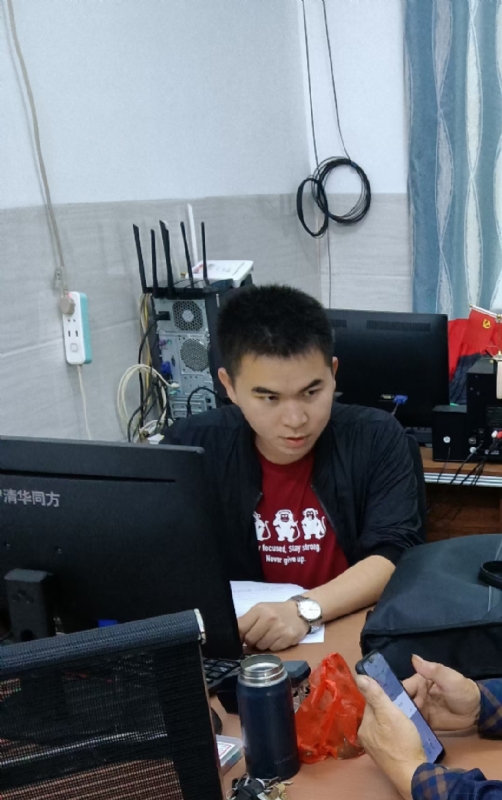 致远的第一张照片--镇江相亲服务中心