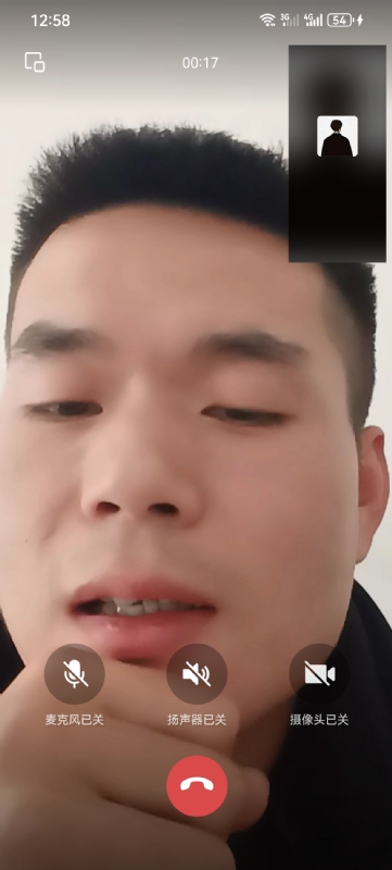 衷遇的第一张照片--镇江相亲服务中心