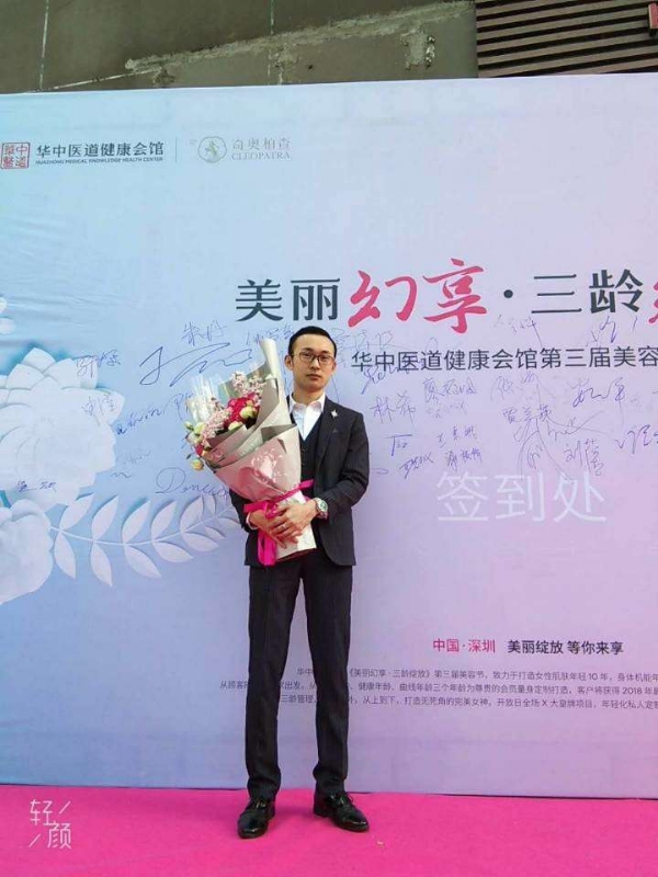 孤独的白羊的第一张照片--镇江相亲服务中心