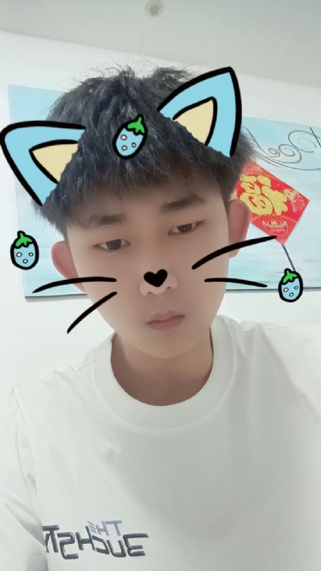 zixuan的第一张照片--镇江相亲服务中心