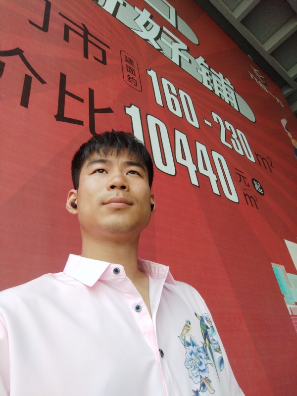 少冬的第五张照片--镇江相亲服务中心