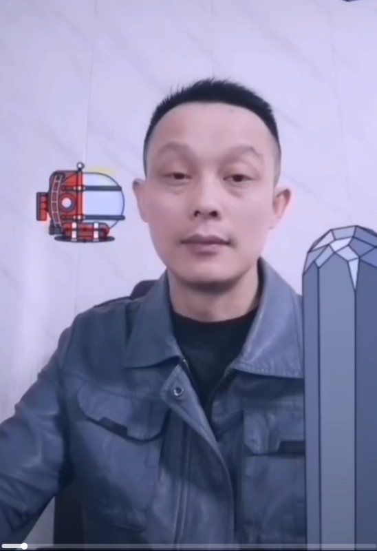 易进的第三张照片--镇江相亲服务中心