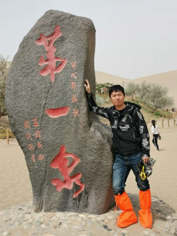 link的第三张照片--镇江相亲服务中心