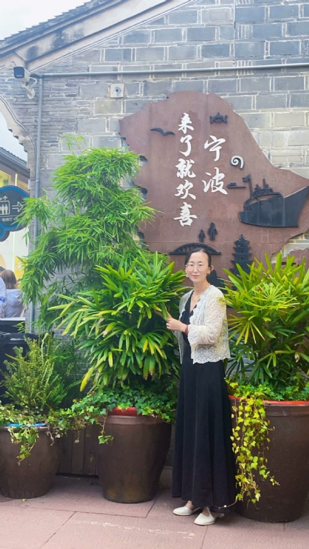 余生不将就的第二张照片--镇江相亲服务中心