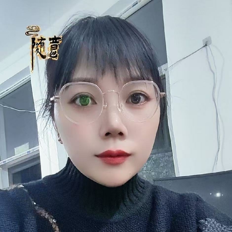 贺茂芳的第一张照片--镇江相亲服务中心