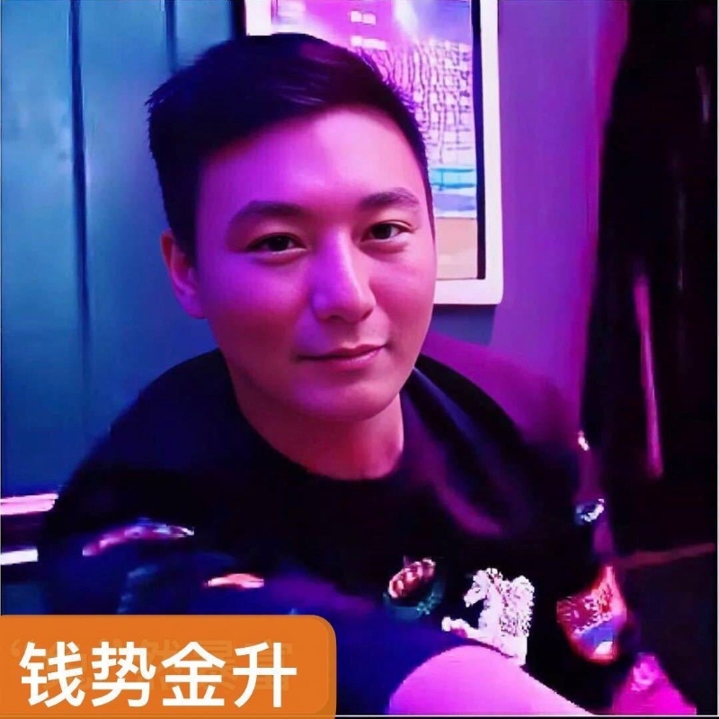 钱势金升的第一张照片--镇江相亲服务中心