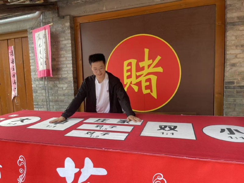 遇见的第一张照片--镇江相亲服务中心