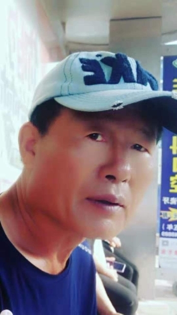 崔平的第三张照片--镇江相亲服务中心