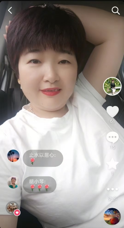 良人的第一张照片--镇江相亲服务中心