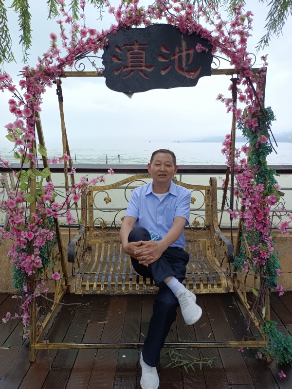 奋斗的第二张照片--镇江相亲服务中心