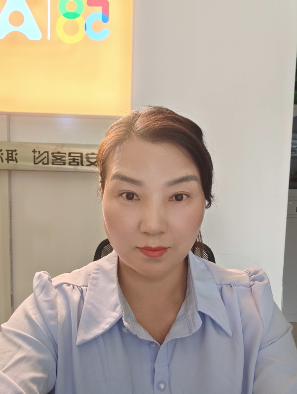 释然的第一张照片--镇江相亲服务中心