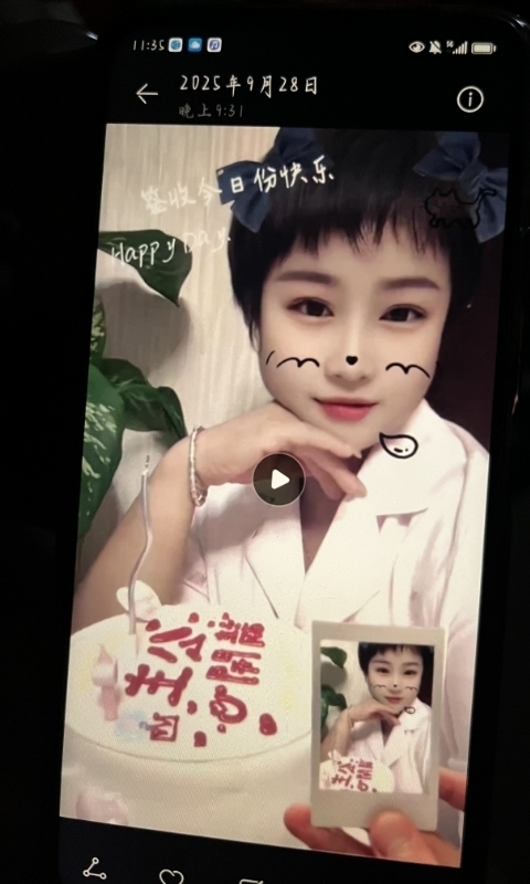 何静的第一张照片--镇江相亲服务中心